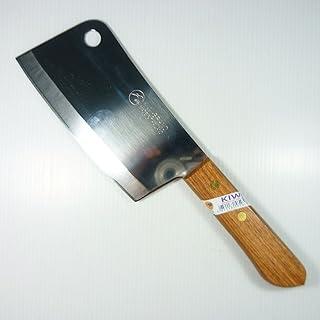Utility Chef's Knife